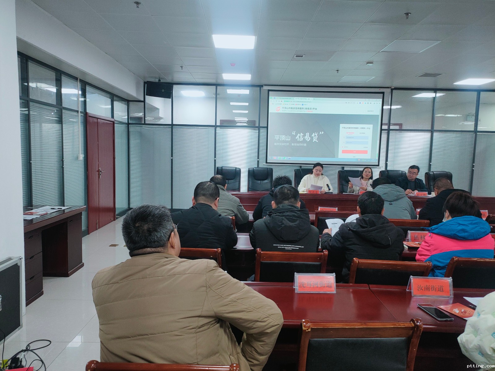 微信图片_20240104163811.jpg 微信图片_20240104163811.jpg