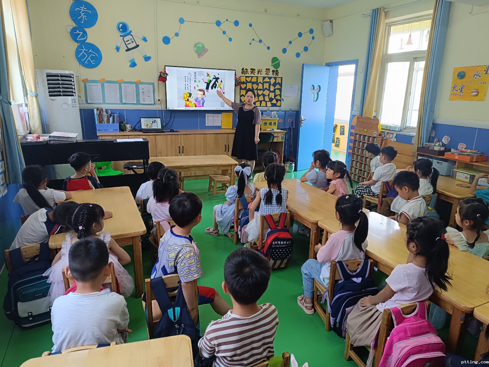 诚信教育3_proc.jpg 诚信教育3_proc.jpg