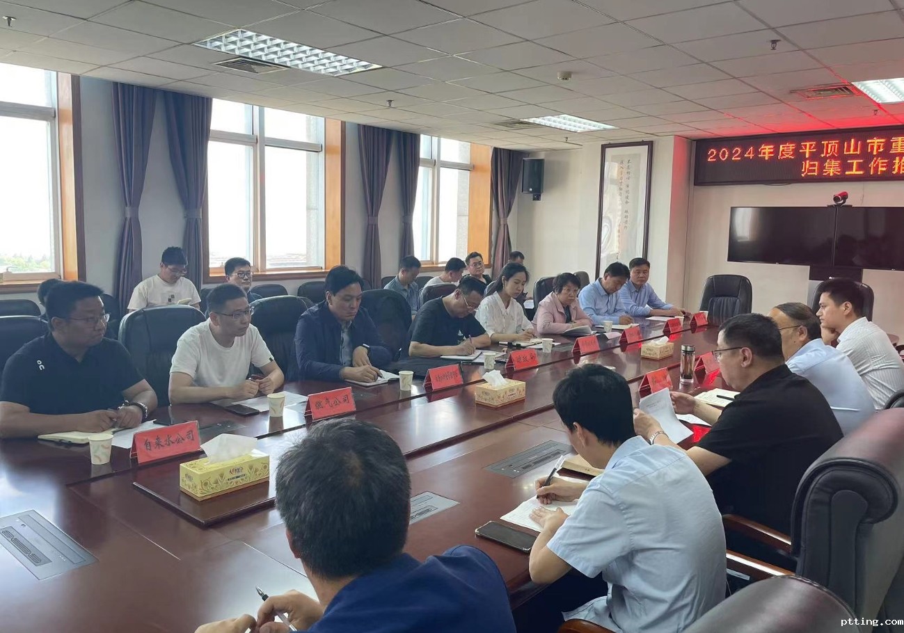 66309176a01e920fbfbd72cc.jpg 66309176a01e920fbfbd72cc.jpg