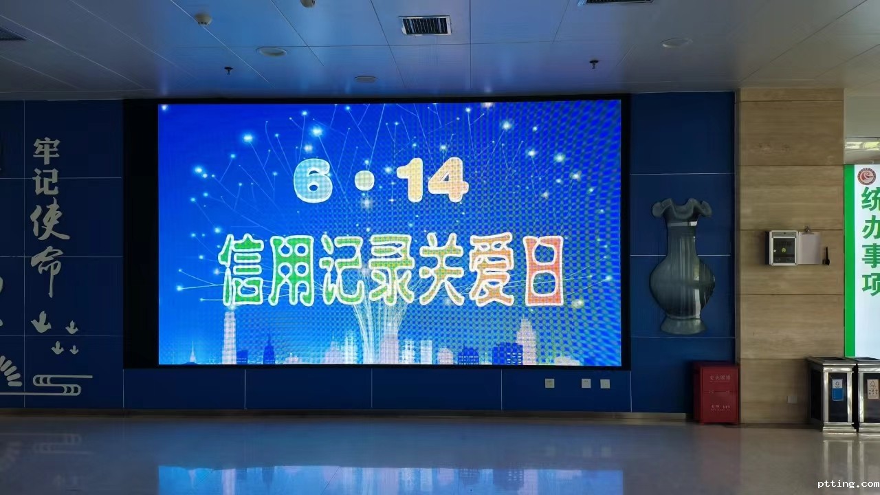 微信图片_20240708110648.jpg 微信图片_20240708110648.jpg