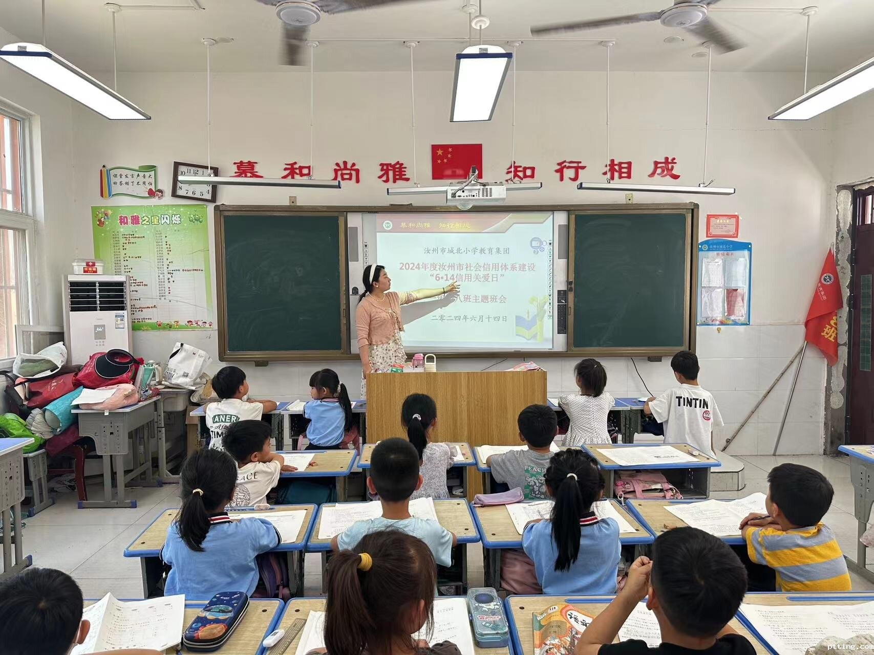 ececdf8e8719dcc2e68fabb600254b9_proc.jpg ececdf8e8719dcc2e68fabb600254b9_proc.jpg