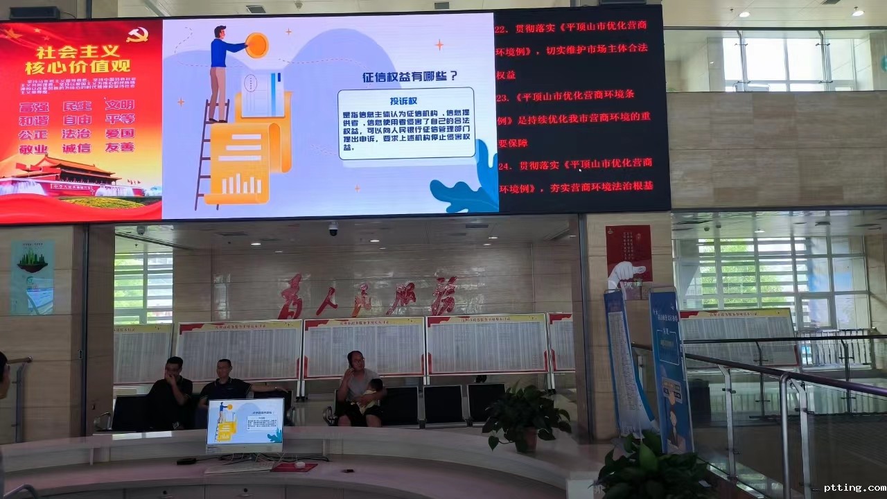 微信图片_20240708110642.jpg 微信图片_20240708110642.jpg