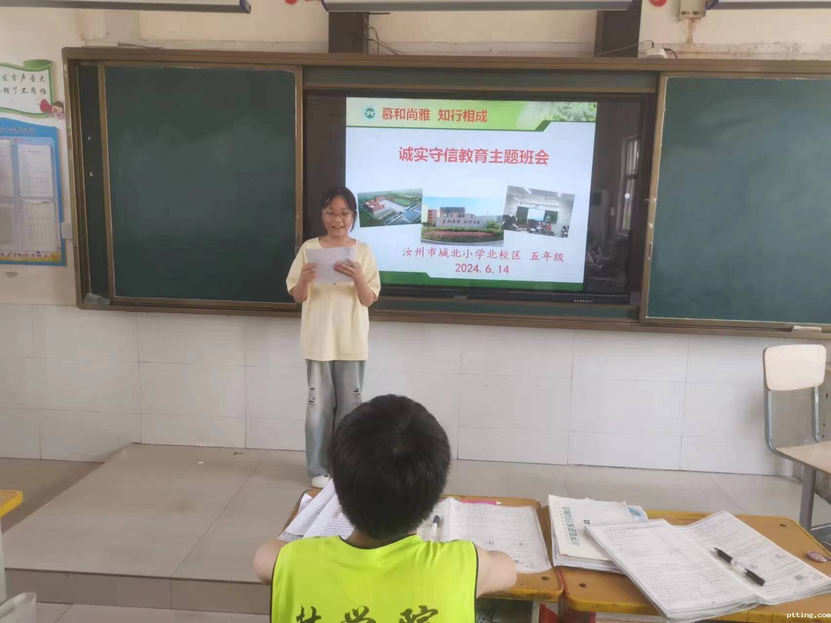 微信图片_20240614154652_proc.jpg 微信图片_20240614154652_proc.jpg