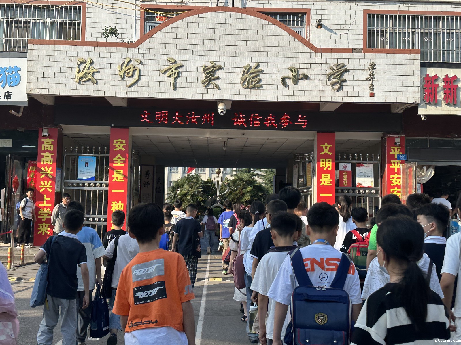 a46e90449d4ee1530bfe3b82876bb85b.jpg a46e90449d4ee1530bfe3b82876bb85b.jpg