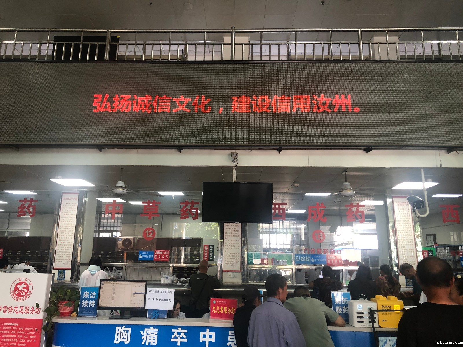 微信图片_20240617104656.jpg 微信图片_20240617104656.jpg