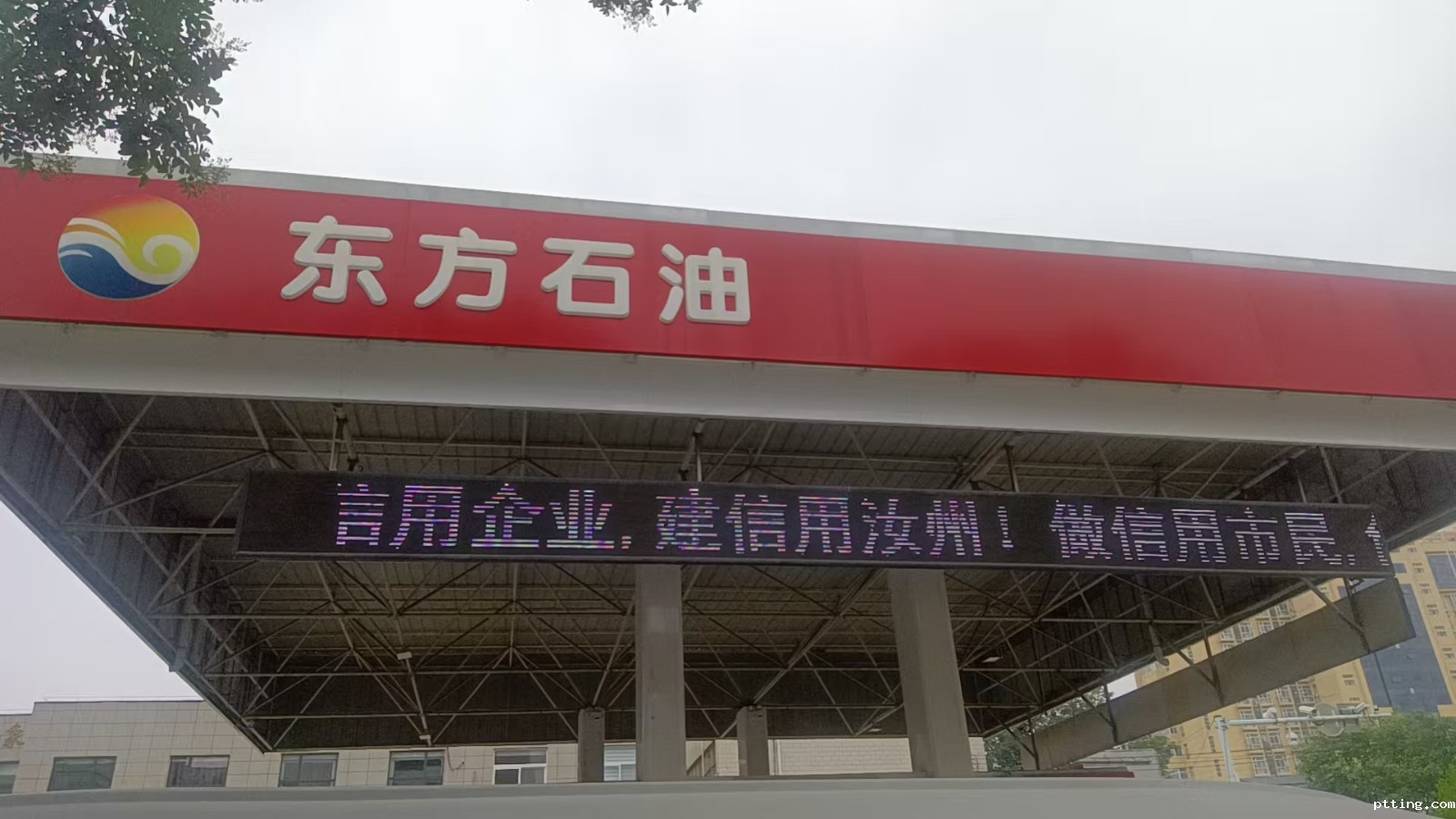 微信图片_20250703161659.jpg 微信图片_20250703161659.jpg