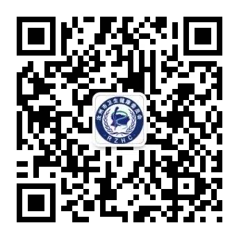 健康汝州.jpg 健康汝州.jpg