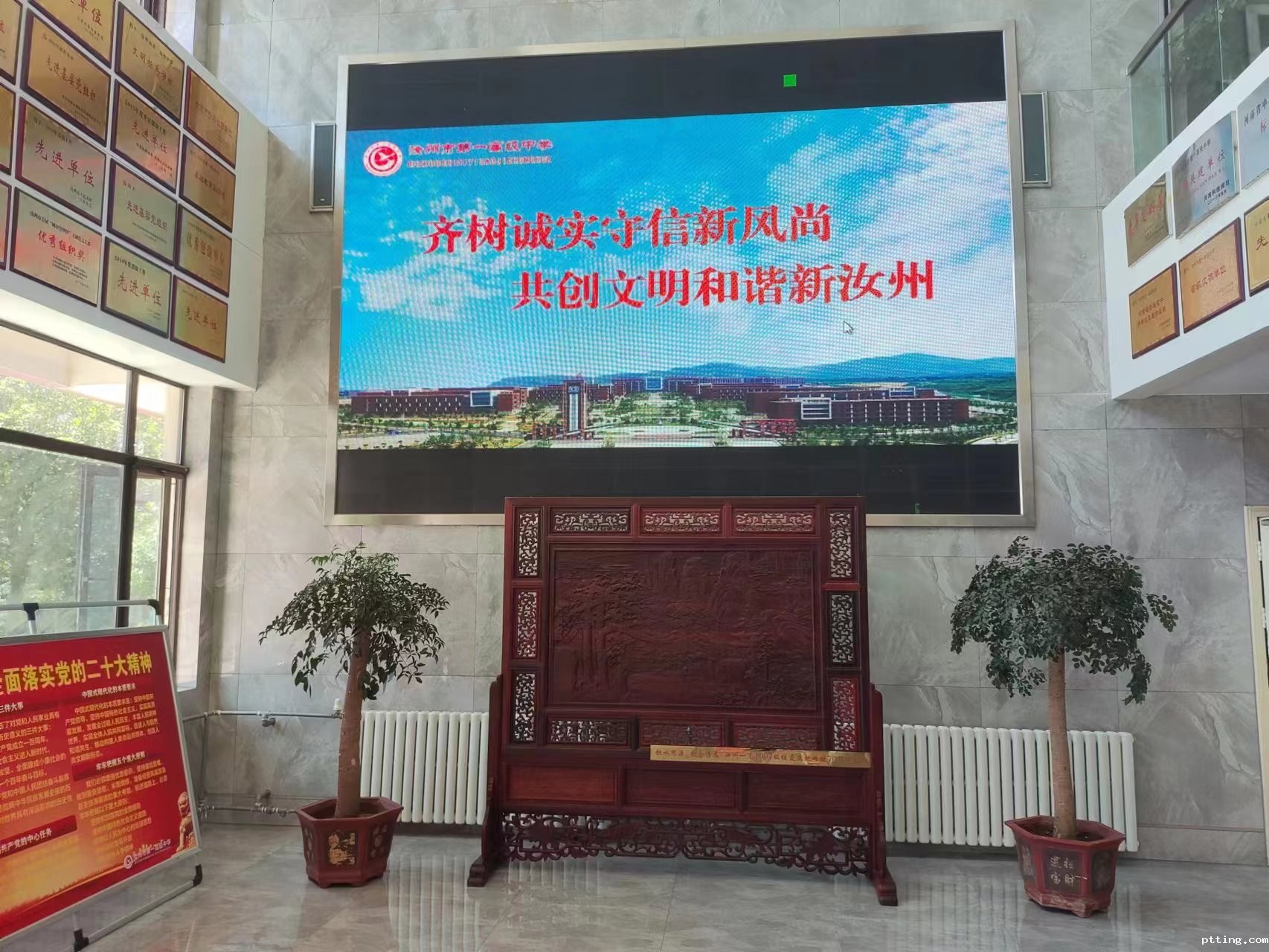 3a9cecc6d1e64e5bae2c844666e24801.jpg 3a9cecc6d1e64e5bae2c844666e24801.jpg