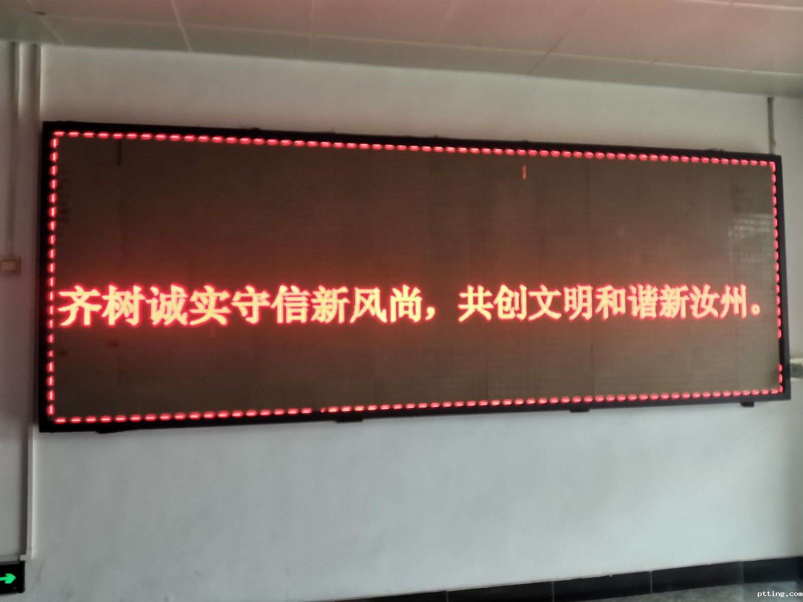725c9f9b6de053b3daebd06e0c06080_proc.jpg