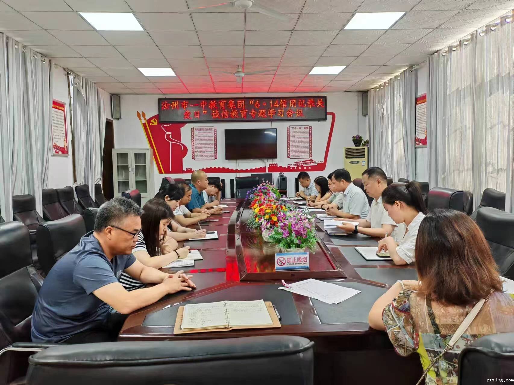 微信图片_20240618184024_proc.jpg