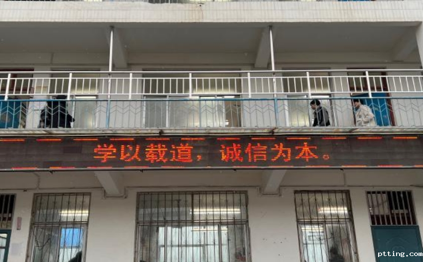 微信截图_20250512112229.png
