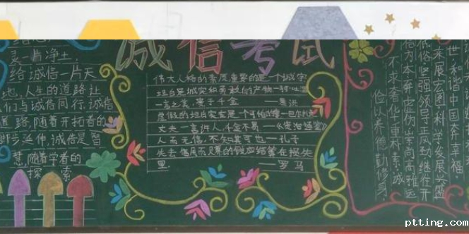 微信截图_20250512104608.png