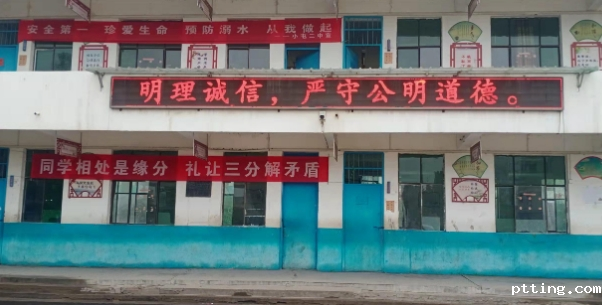 微信截图_20250512113504.png