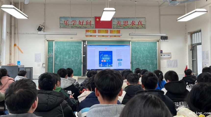 微信截图_20250512112208.png