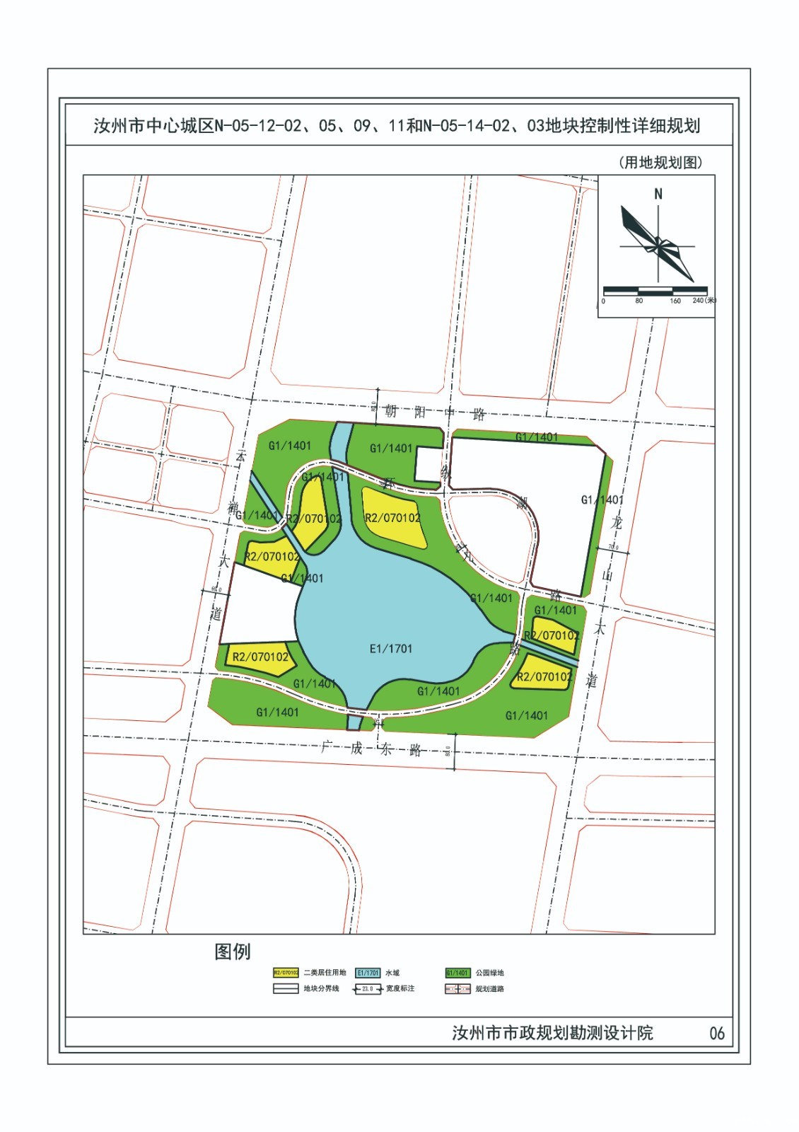 02土地利用规划图2-Model.jpg