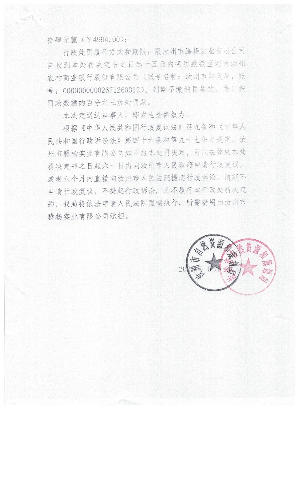 微信图片_20220215154358.jpg