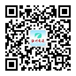 汝州交通.jpg