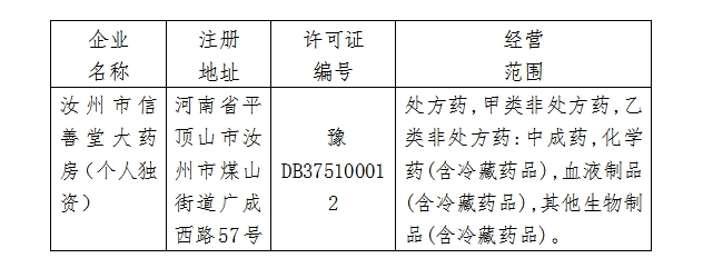 微信截图_20241108113800.png