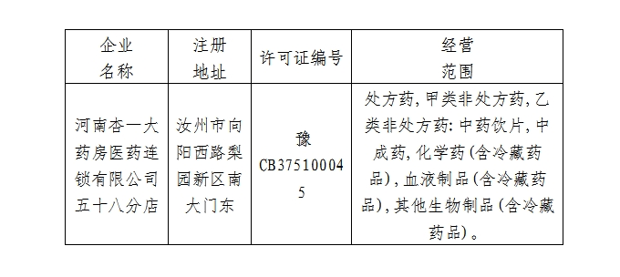 微信截图_20241108112136.png
