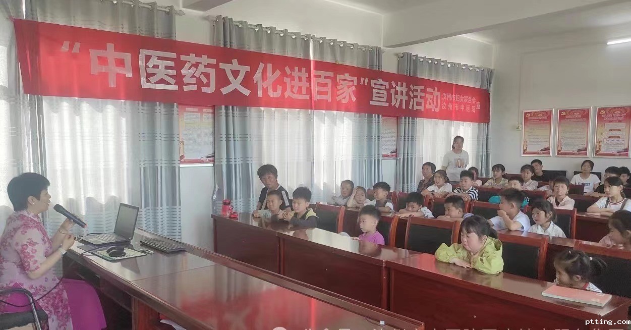 微信图片_20240515162125.jpg