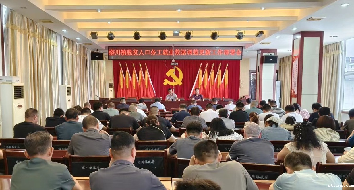 微信图片编辑_20240626164834.jpg