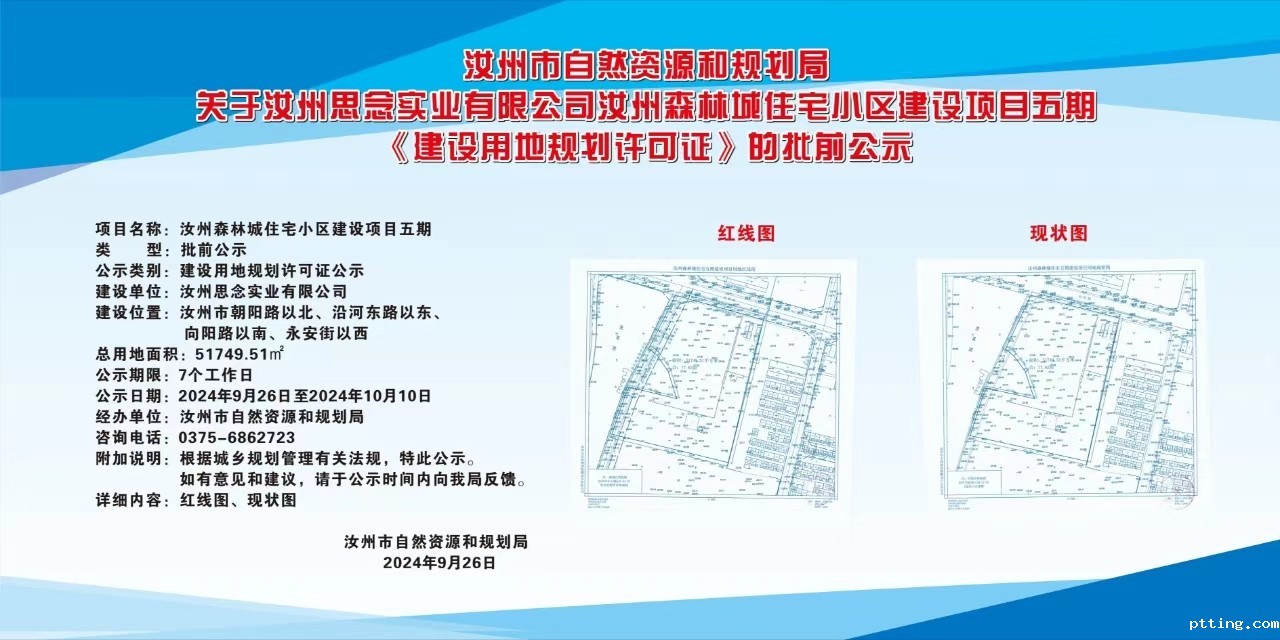 思念.jpg