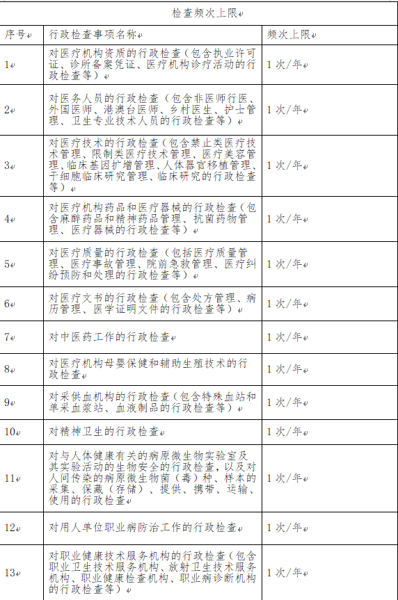 51a3a74b040914db0fe5eddf83171541.png
